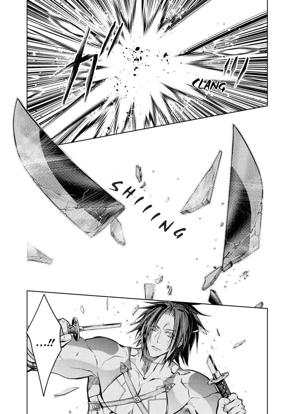 Senmetsumadou no Saikyou Kenja: Musai no Kenja, Madou wo Kiwame Saikyou e Itaru Chapter 22 page 5
