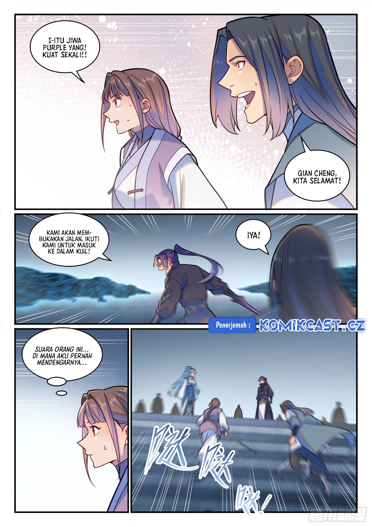 Apotheosis Chapter 1224 page 10