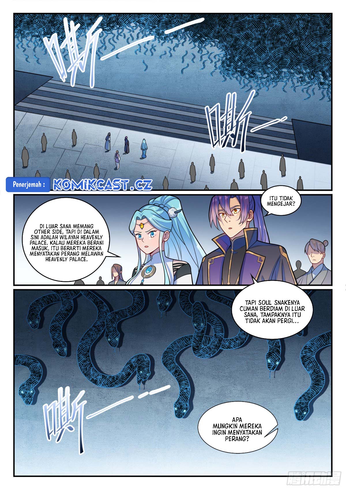 Apotheosis Chapter 1224 page 11