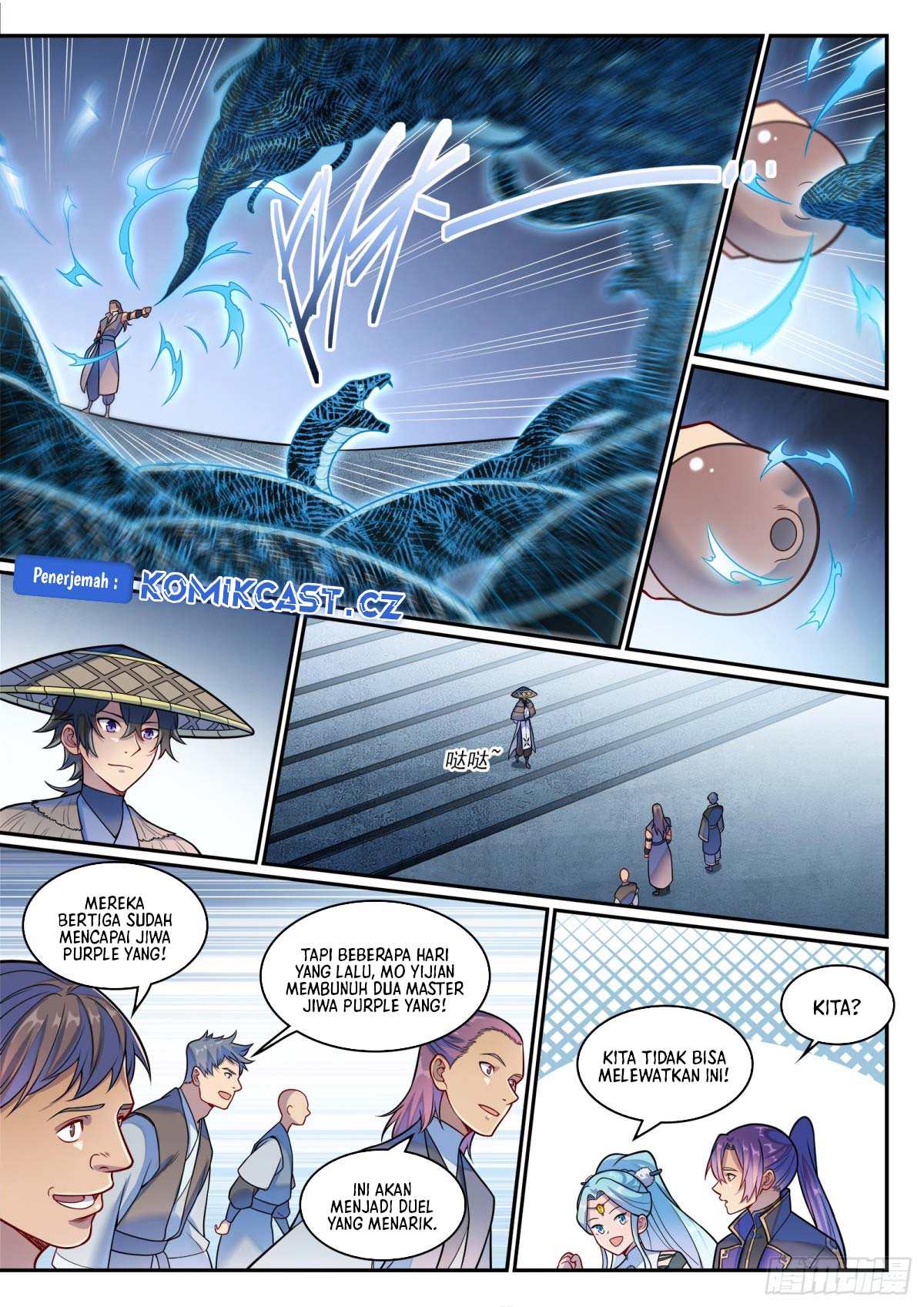 Apotheosis Chapter 1224 page 15