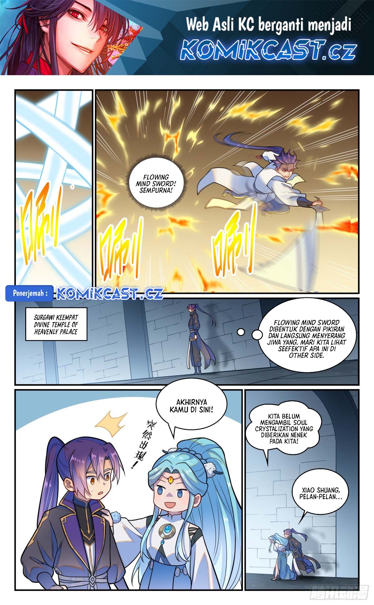 Apotheosis Chapter 1224 page 3