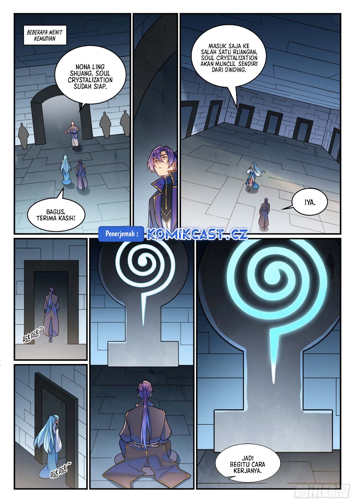 Apotheosis Chapter 1224 page 4