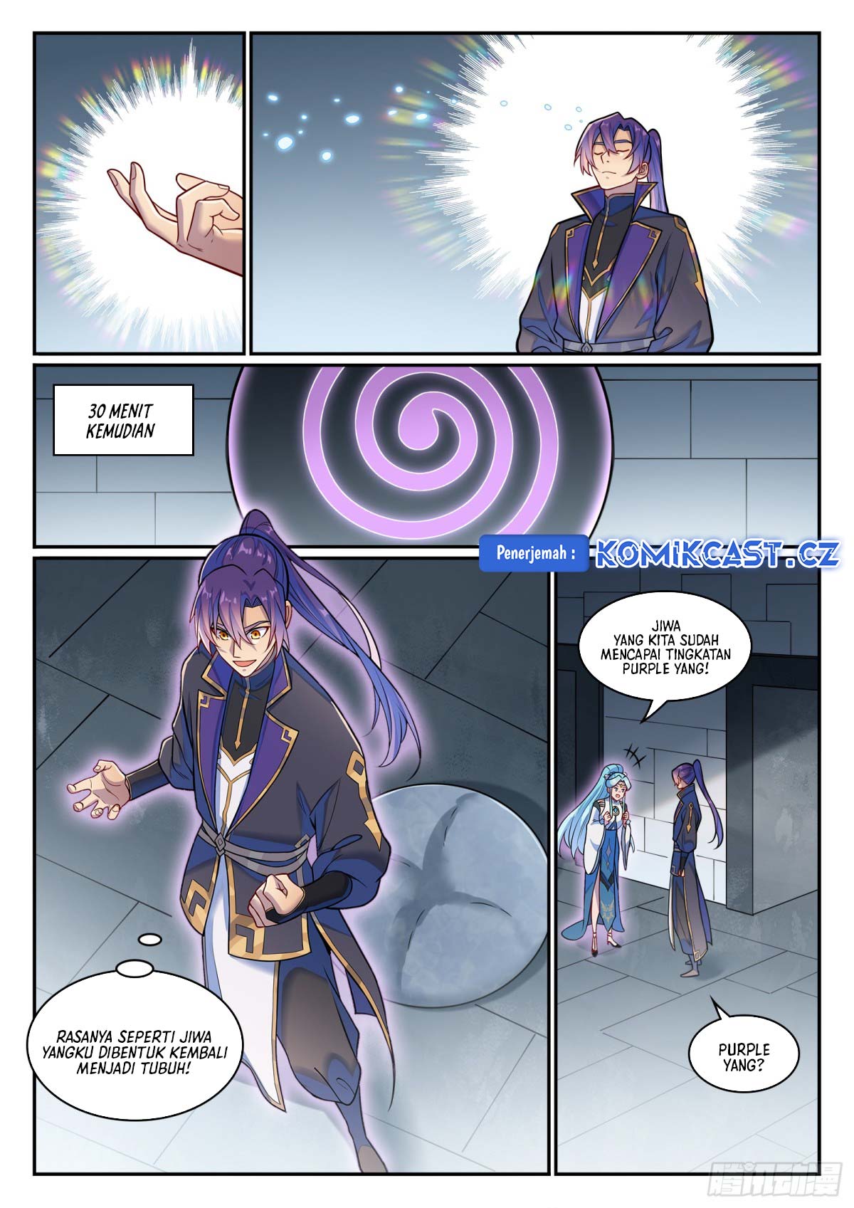 Apotheosis Chapter 1224 page 5