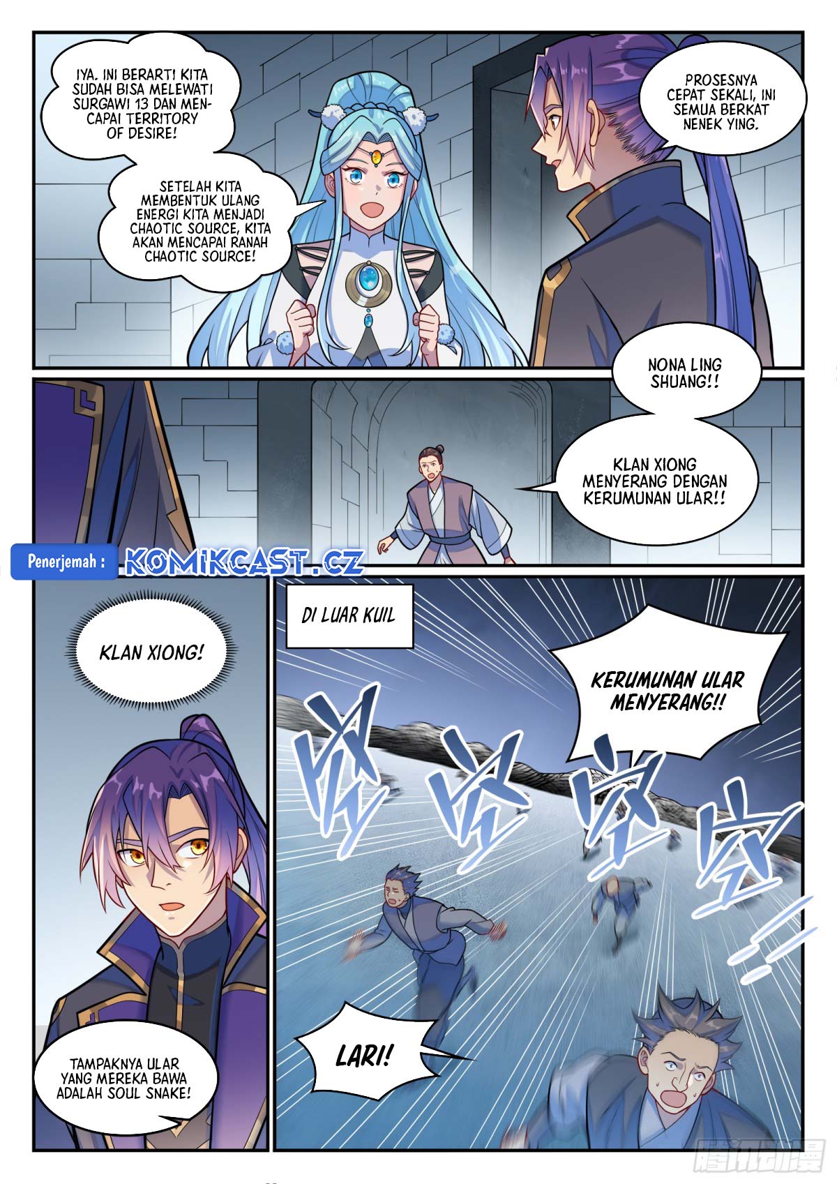 Apotheosis Chapter 1224 page 6
