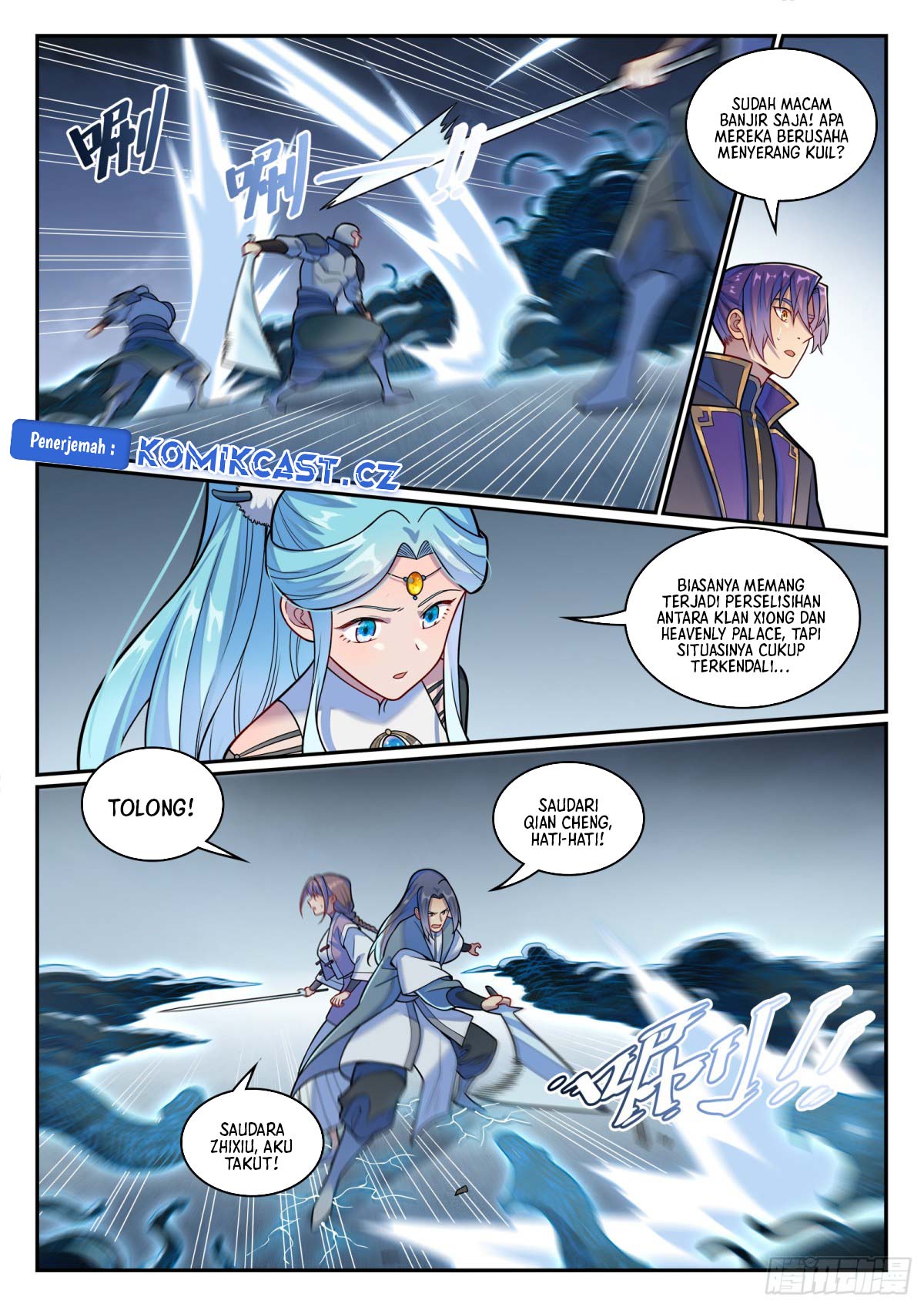 Apotheosis Chapter 1224 page 7