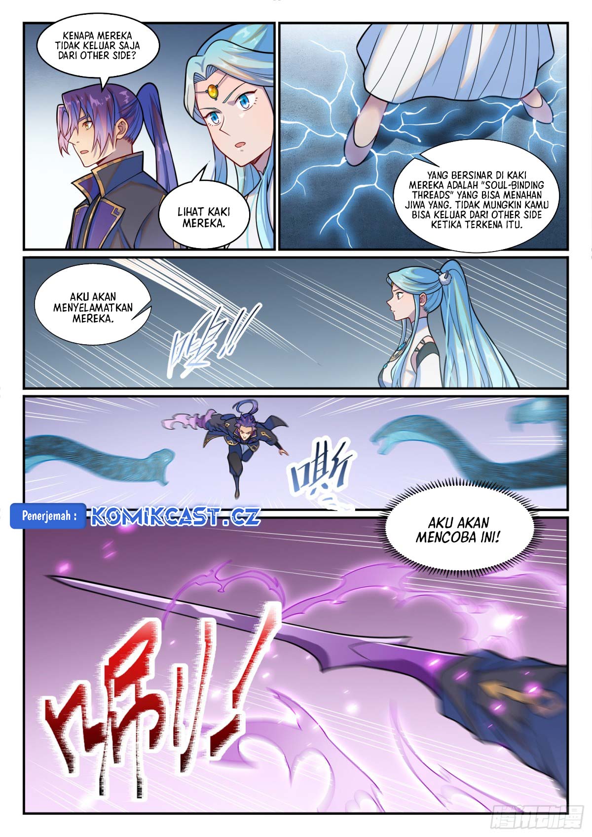 Apotheosis Chapter 1224 page 8