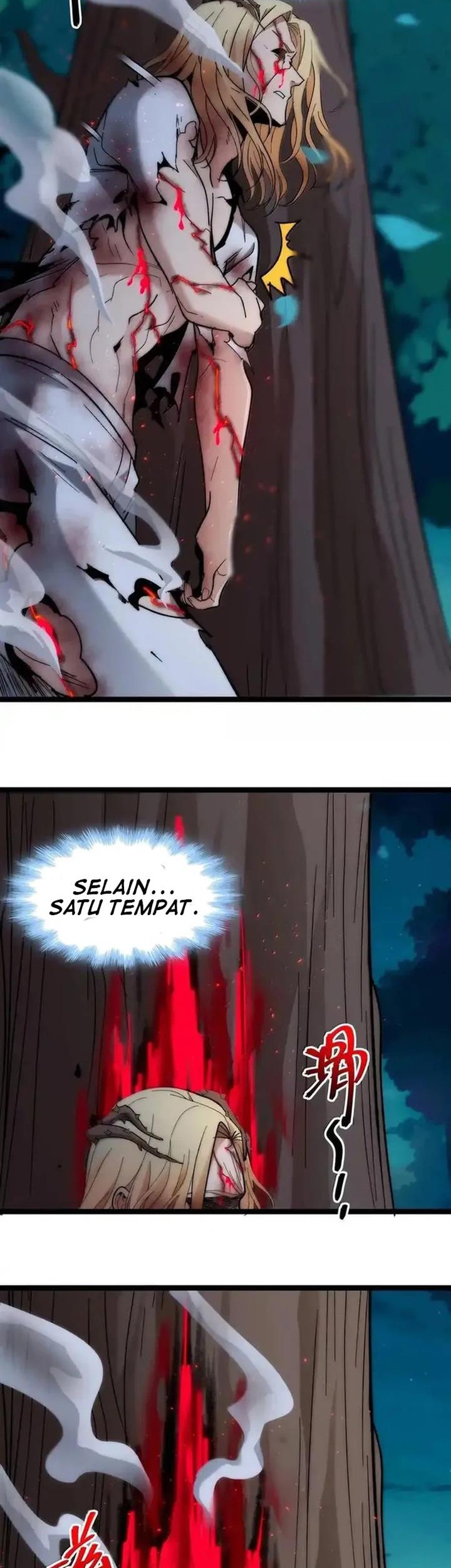 I’m Really Not The Demon God’s Lackey Chapter 135 page 6