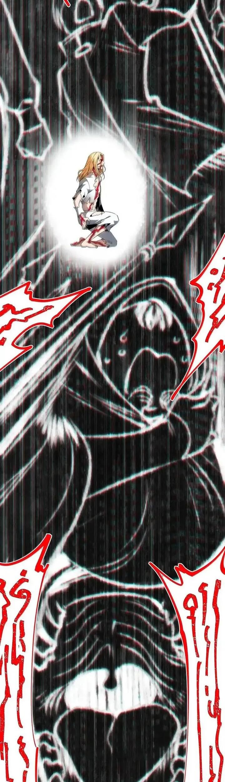 I’m Really Not The Demon God’s Lackey Chapter 135 page 25