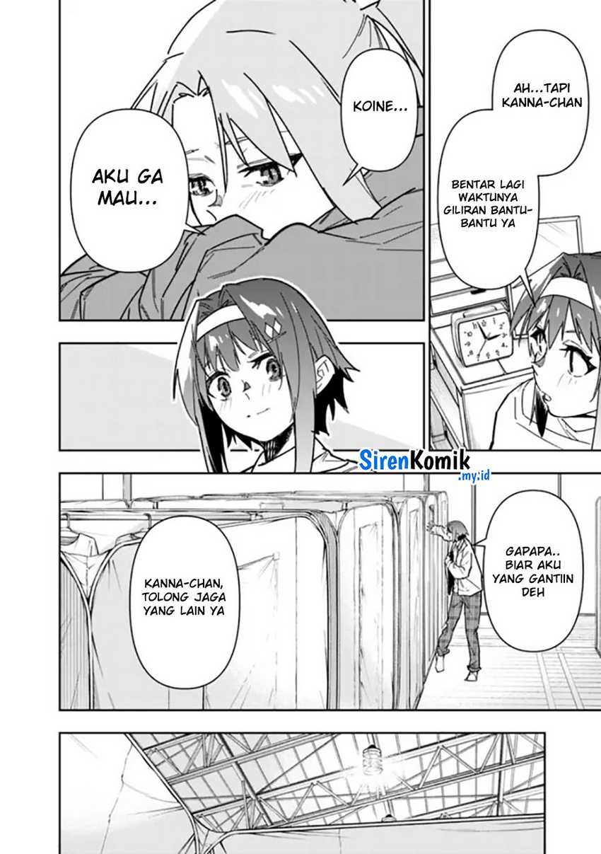 “Shop” Skill Sae Areba, Dungeon-ka Shita Sekai Demo Rakushou da Chapter 23 page 11