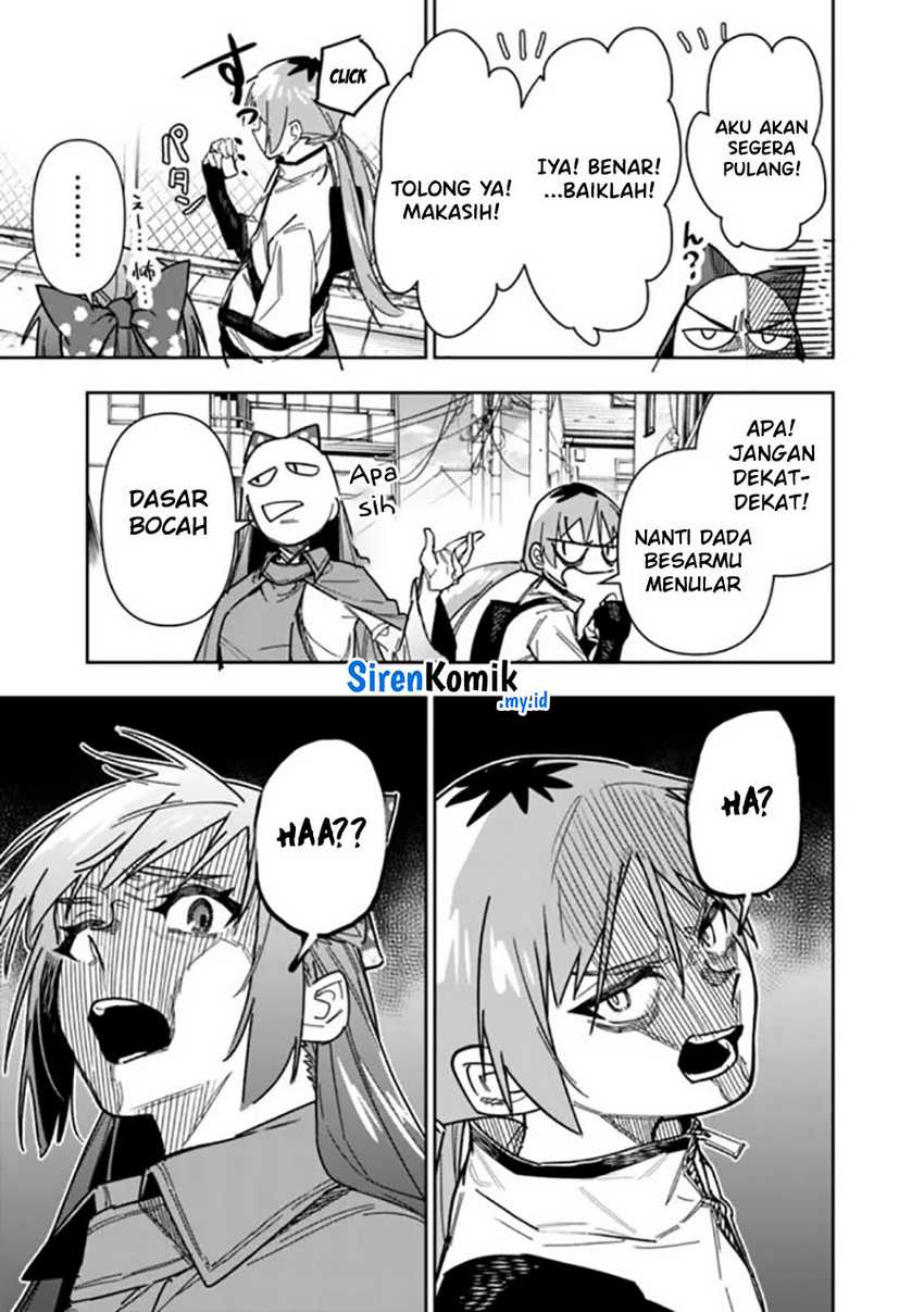 “Shop” Skill Sae Areba, Dungeon-ka Shita Sekai Demo Rakushou da Chapter 23 page 14