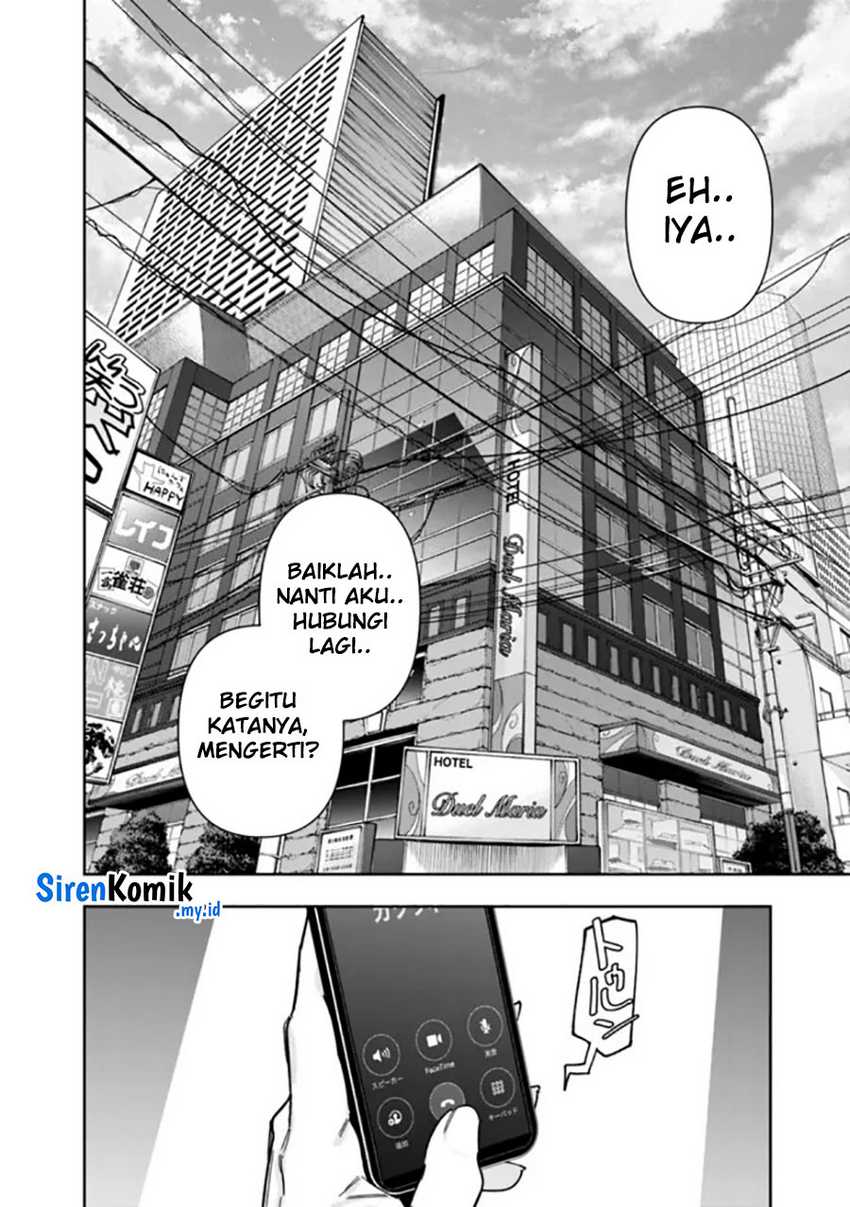 “Shop” Skill Sae Areba, Dungeon-ka Shita Sekai Demo Rakushou da Chapter 23 page 15