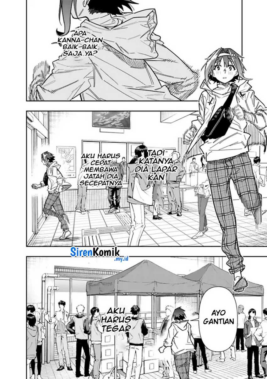 “Shop” Skill Sae Areba, Dungeon-ka Shita Sekai Demo Rakushou da Chapter 23 page 18