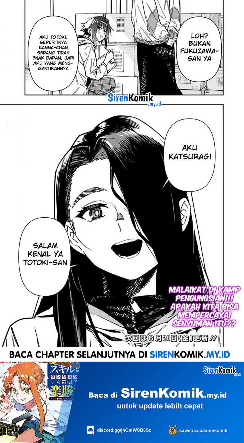 “Shop” Skill Sae Areba, Dungeon-ka Shita Sekai Demo Rakushou da Chapter 23 page 19