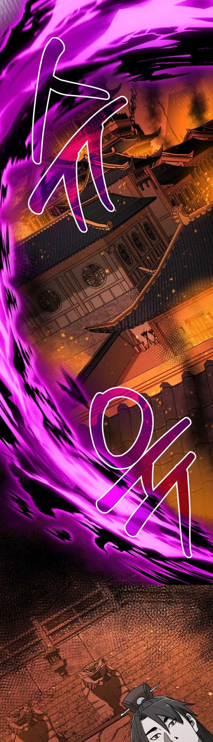 Reincarnation of the Murim Clan’s Former Ranker Chapter 132 page 42