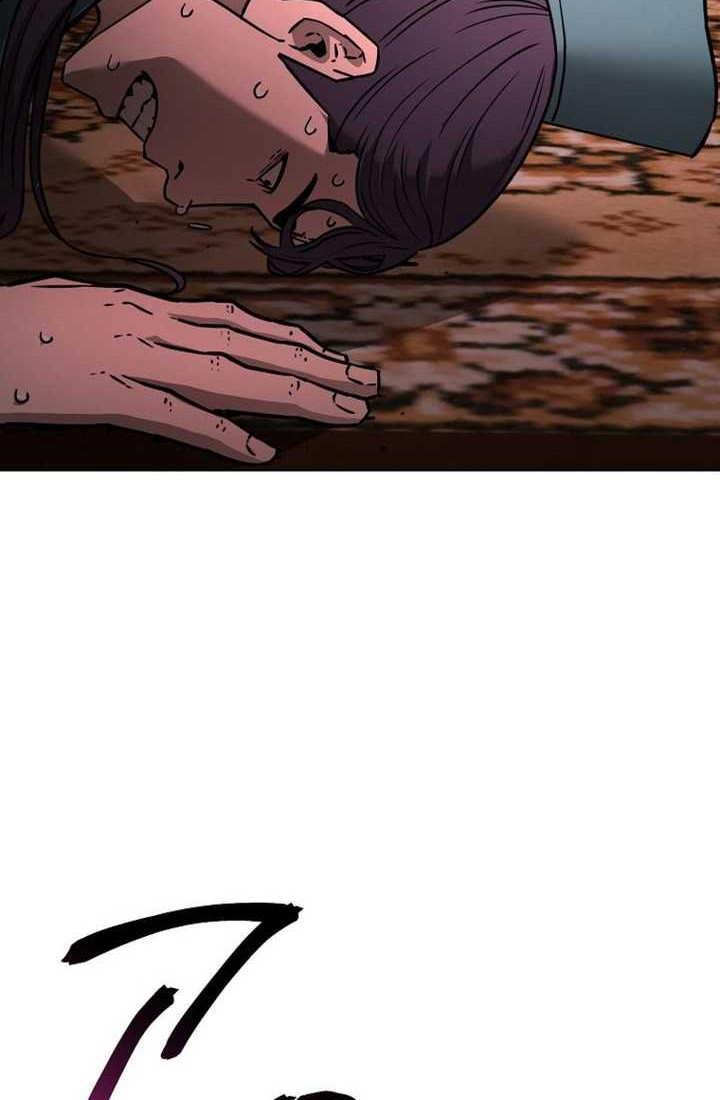 Reincarnation of the Murim Clan’s Former Ranker Chapter 132 page 75