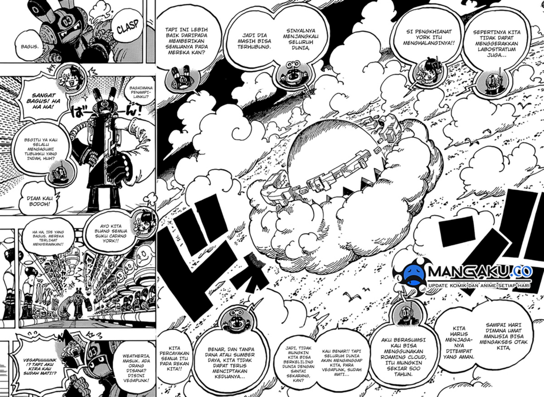 One Piece Chapter 1125 page 15