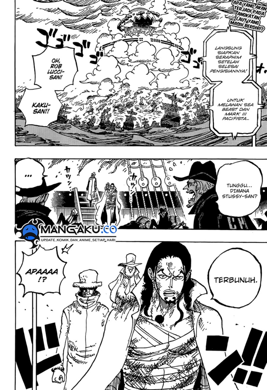 One Piece Chapter 1125 page 3