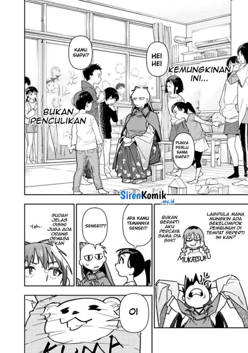 “Shop” Skill Sae Areba, Dungeon-ka Shita Sekai Demo Rakushou da Chapter 24 page 11