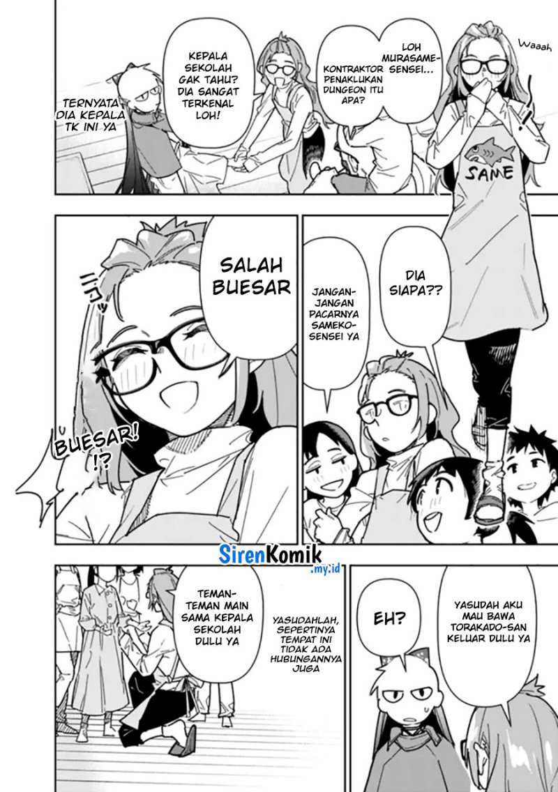 “Shop” Skill Sae Areba, Dungeon-ka Shita Sekai Demo Rakushou da Chapter 24 page 13