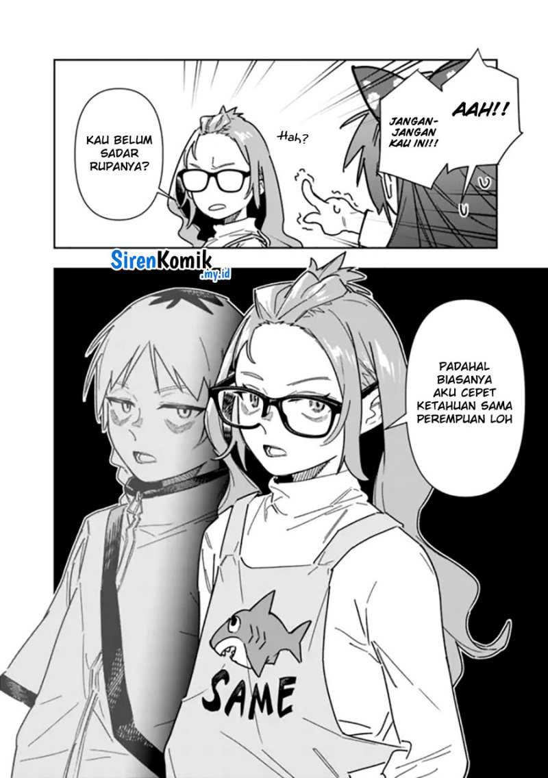 “Shop” Skill Sae Areba, Dungeon-ka Shita Sekai Demo Rakushou da Chapter 24 page 17