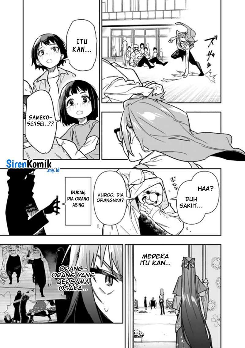 “Shop” Skill Sae Areba, Dungeon-ka Shita Sekai Demo Rakushou da Chapter 24 page 24