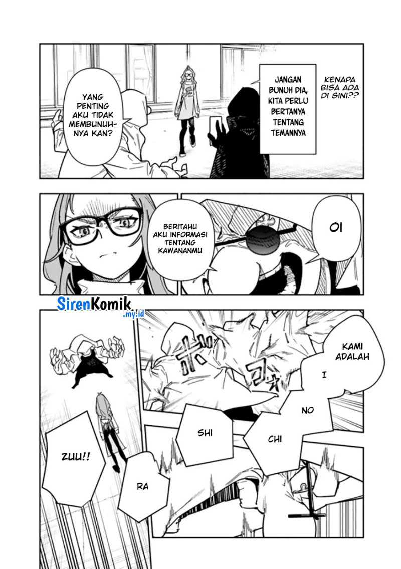 “Shop” Skill Sae Areba, Dungeon-ka Shita Sekai Demo Rakushou da Chapter 24 page 25