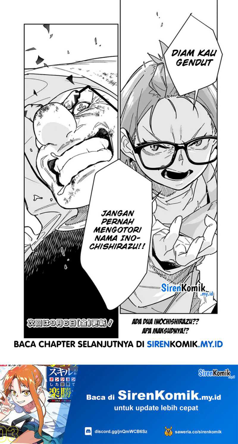 “Shop” Skill Sae Areba, Dungeon-ka Shita Sekai Demo Rakushou da Chapter 24 page 28