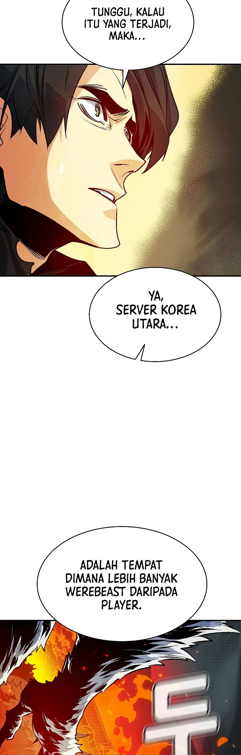 Alone Necromancer Chapter 145 page 69