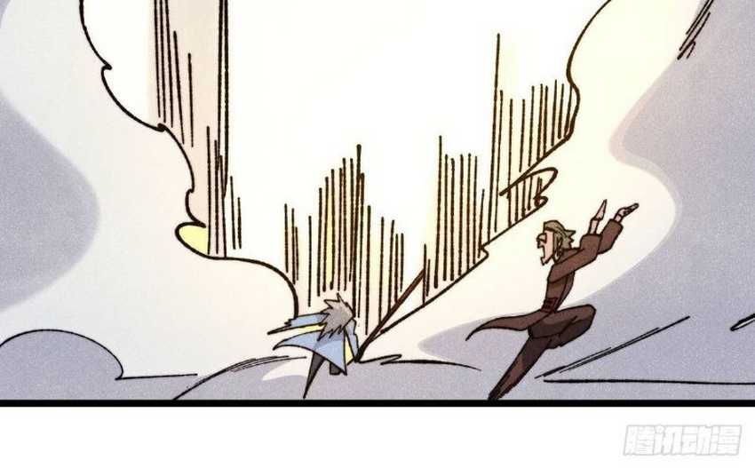 All Hail the Sect Leader Chapter 354 page 31