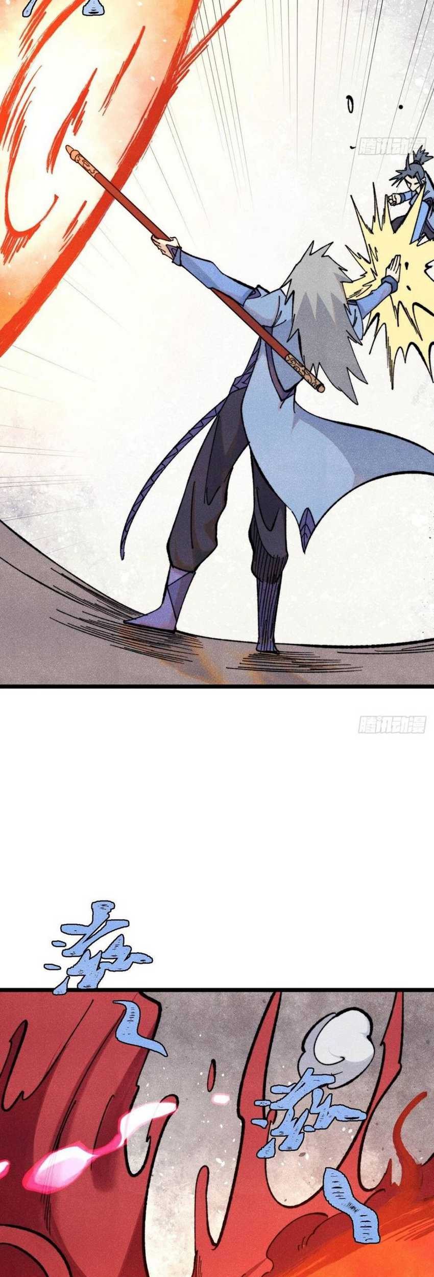 All Hail the Sect Leader Chapter 354 page 38