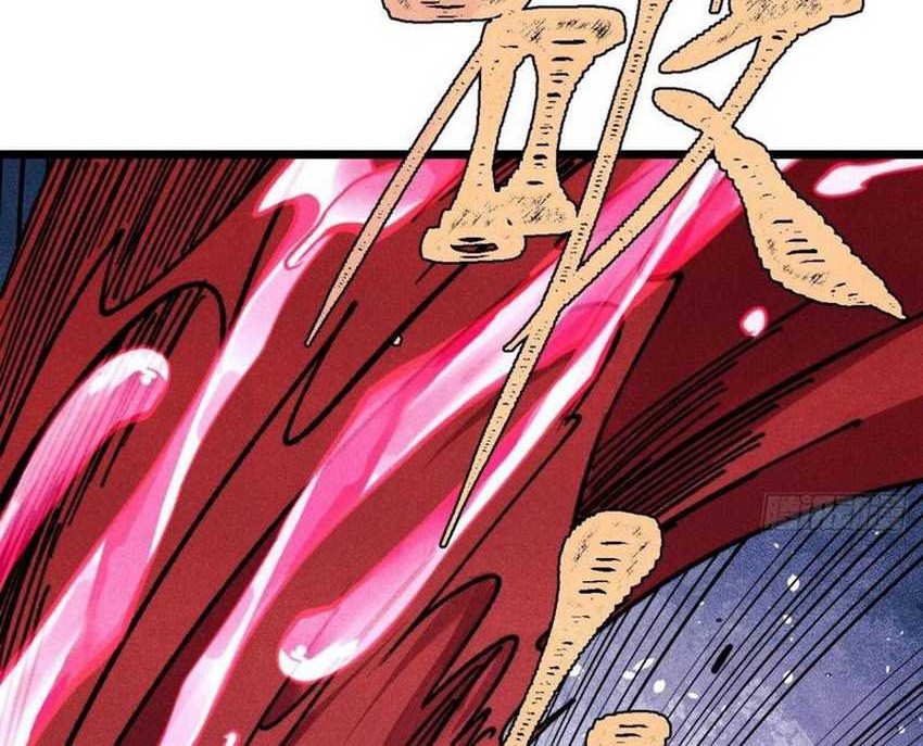 All Hail the Sect Leader Chapter 354 page 43