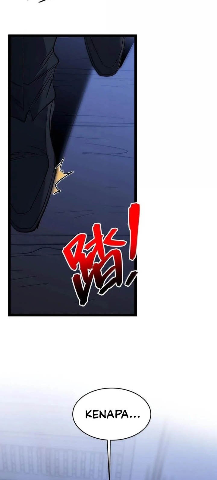 I’m Really Not The Demon God’s Lackey Chapter 136 page 23