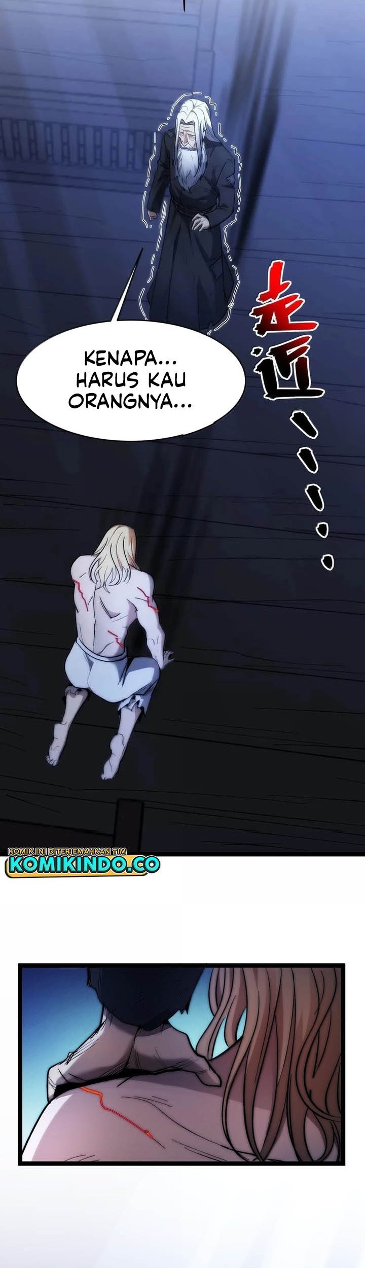 I’m Really Not The Demon God’s Lackey Chapter 136 page 24