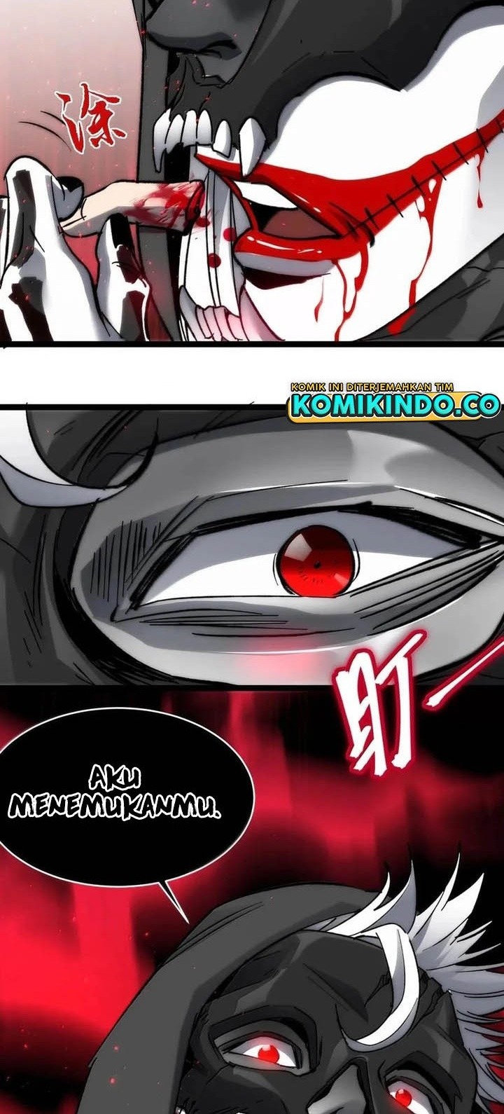 I’m Really Not The Demon God’s Lackey Chapter 136 page 49