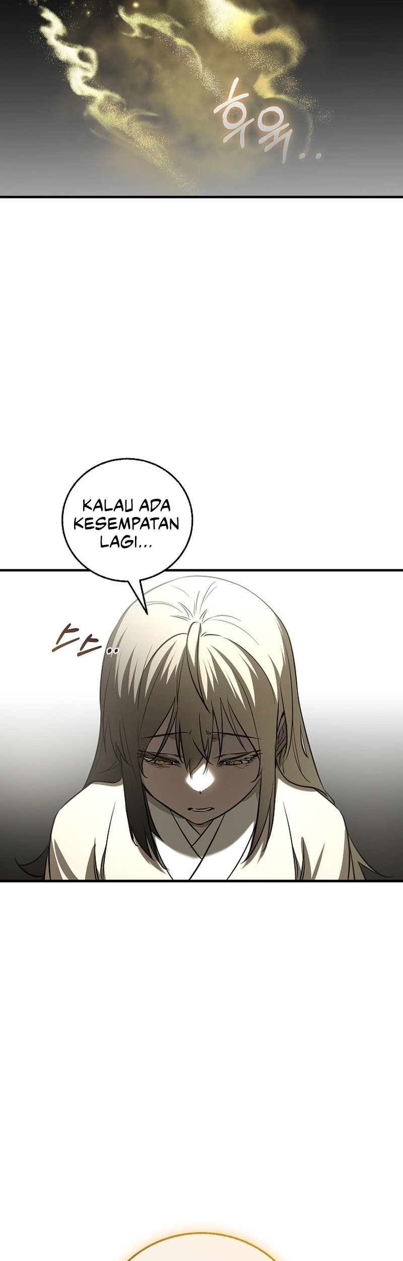 Childhood Friend Of The Zenith Chapter 26 page 43