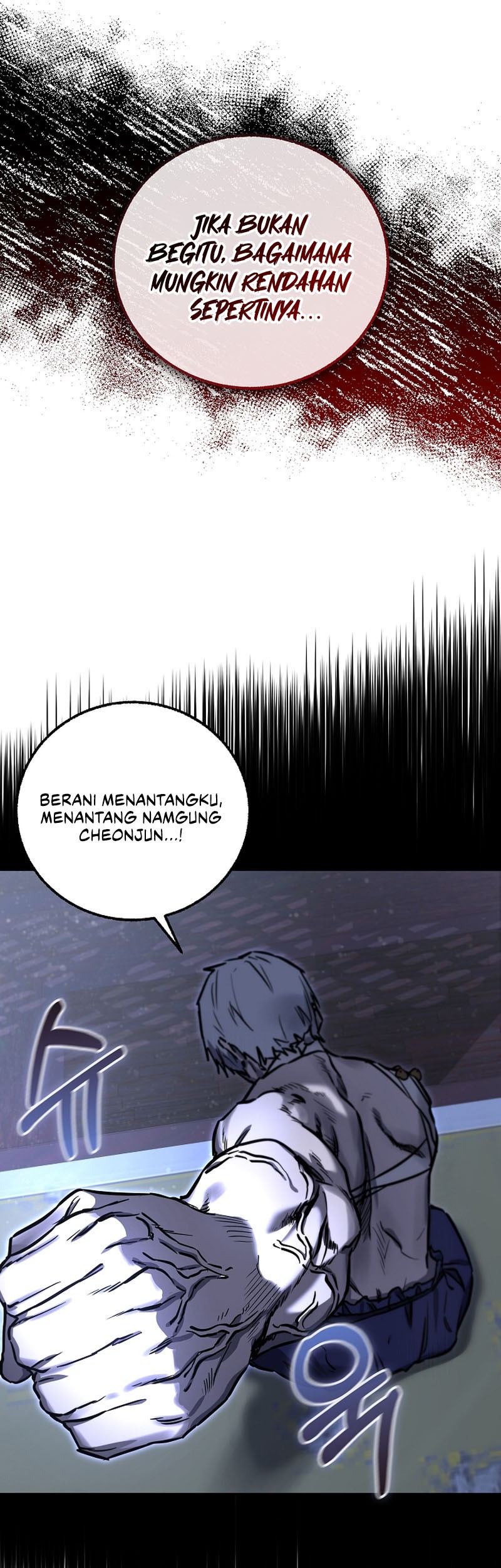 Childhood Friend Of The Zenith Chapter 26 page 6