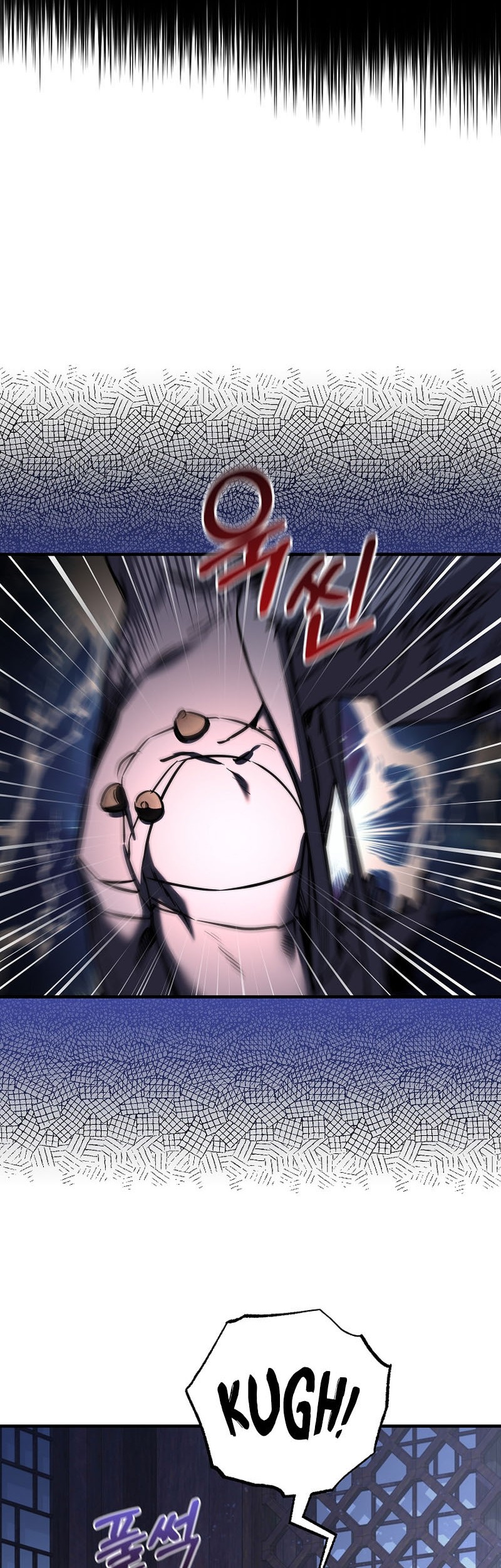 Childhood Friend Of The Zenith Chapter 26 page 7