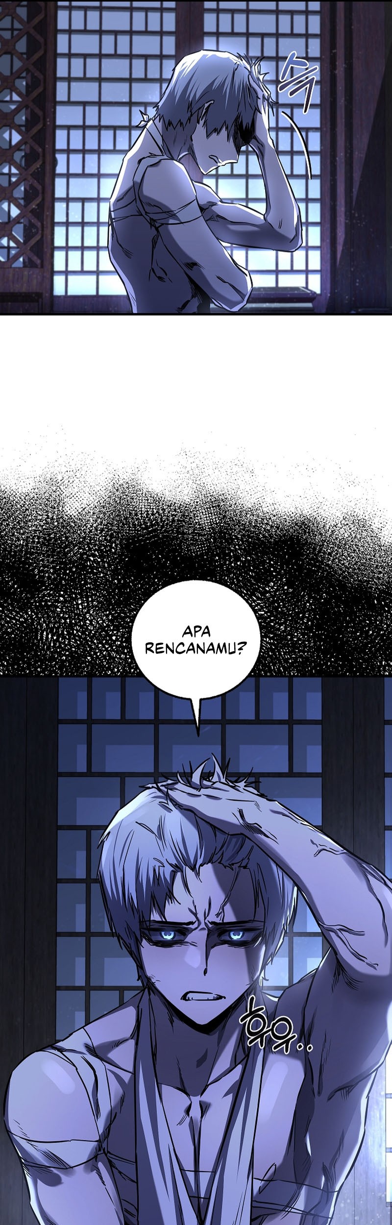 Childhood Friend Of The Zenith Chapter 26 page 10