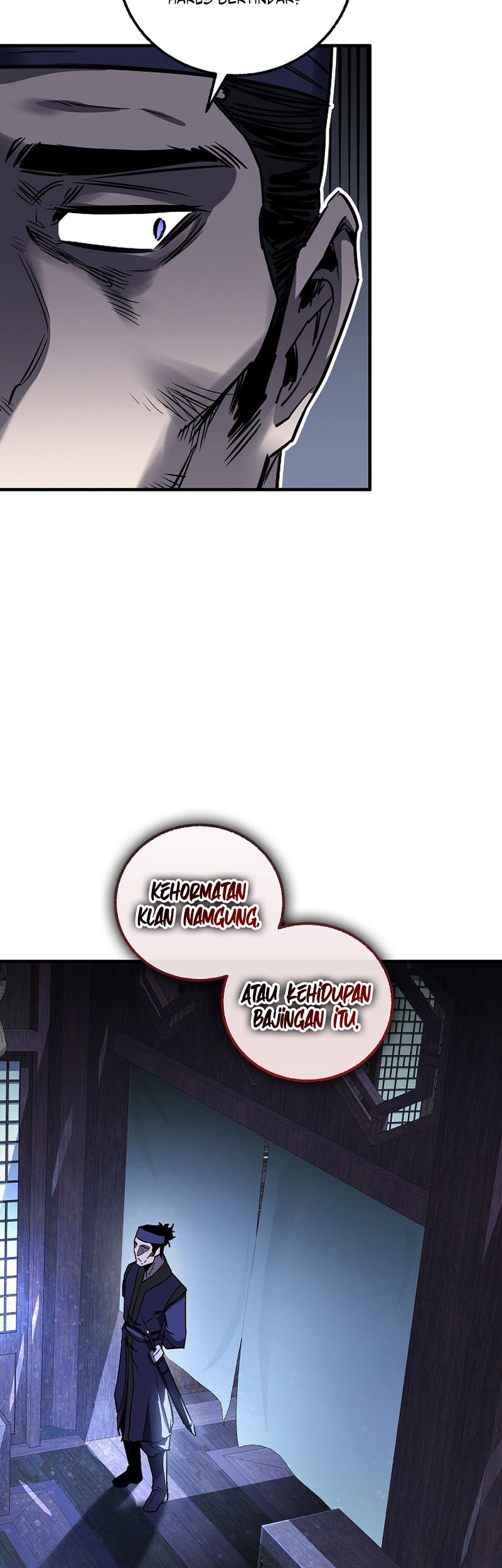 Childhood Friend Of The Zenith Chapter 26 page 15