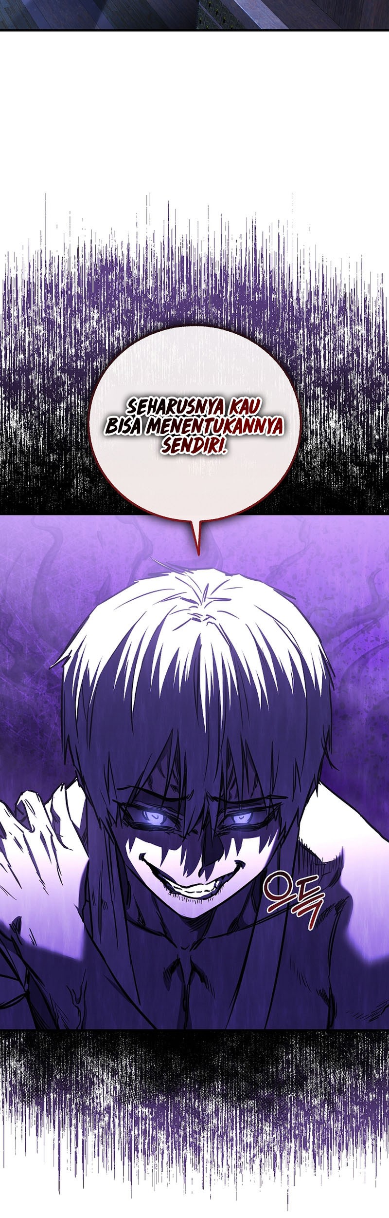 Childhood Friend Of The Zenith Chapter 26 page 16