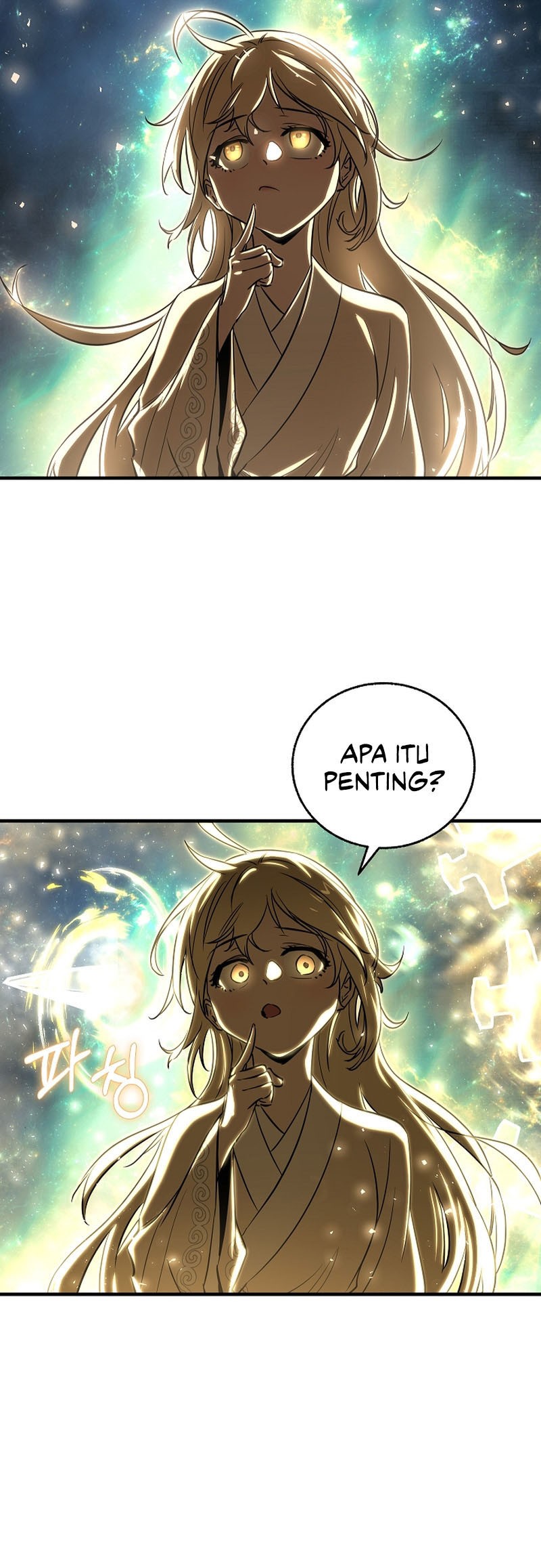 Childhood Friend Of The Zenith Chapter 26 page 20