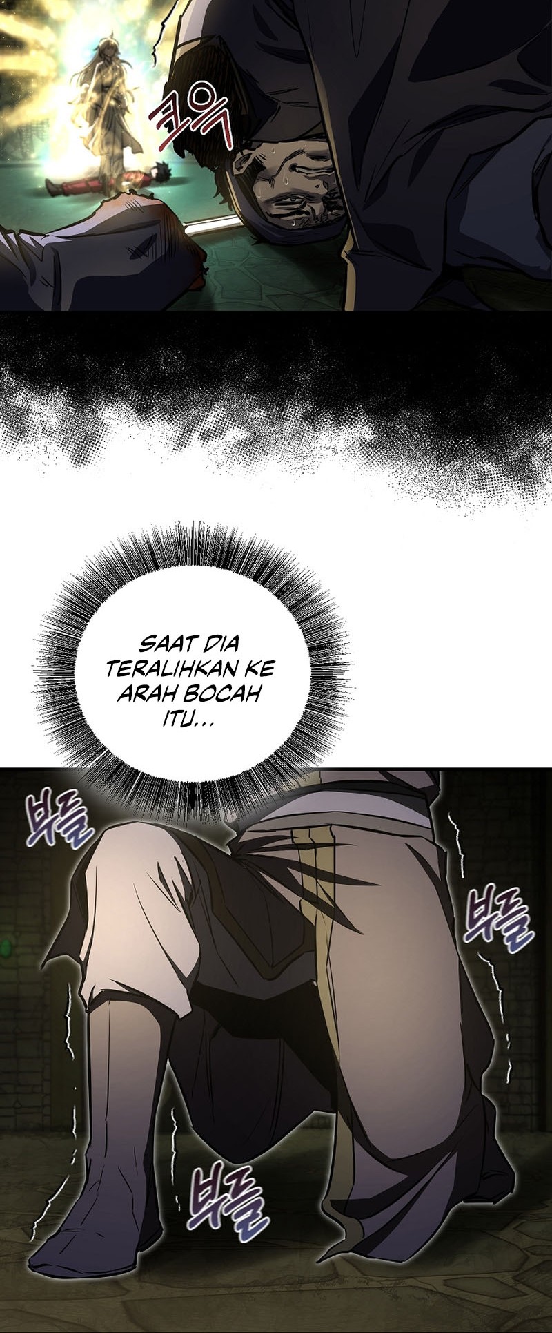 Childhood Friend Of The Zenith Chapter 26 page 24