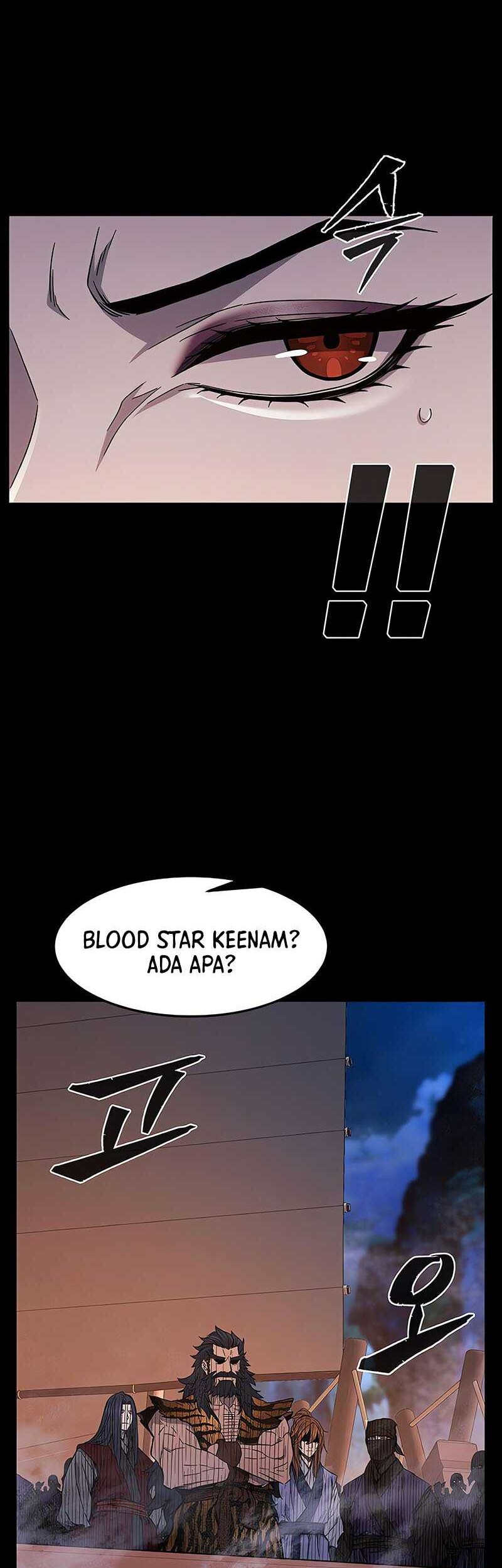 Absolute Sword Sense Chapter 100 page 7