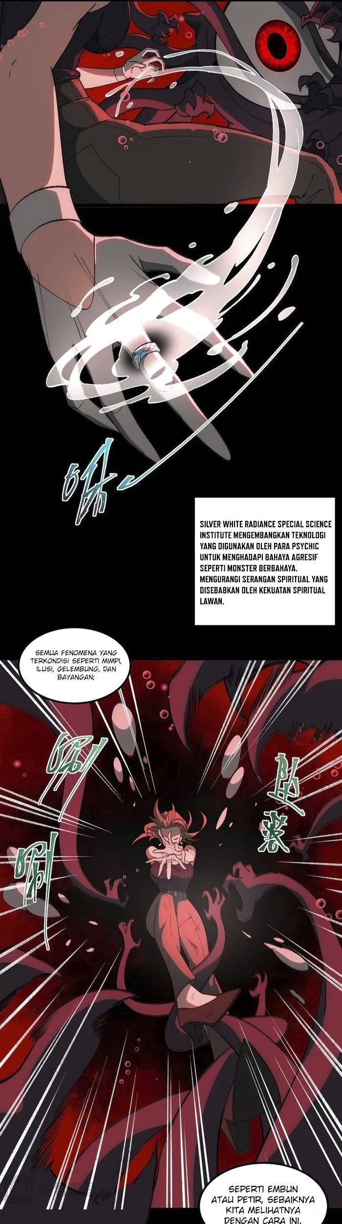 I Created an Urban Legend! Chapter 30 page 5