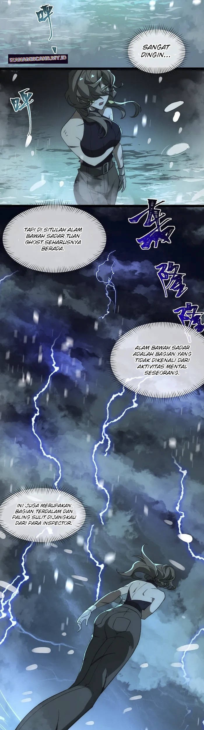 I Created an Urban Legend! Chapter 30 page 8