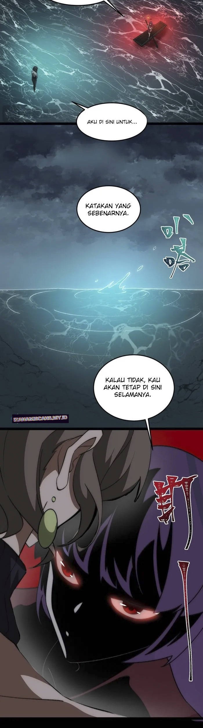 I Created an Urban Legend! Chapter 30 page 12