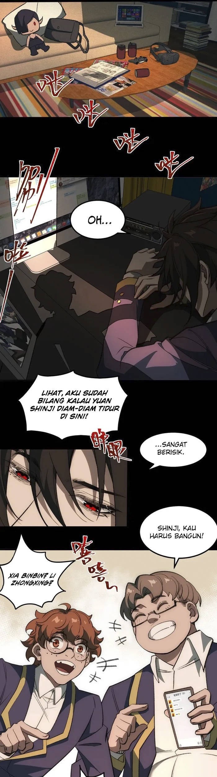 I Created an Urban Legend! Chapter 30 page 26