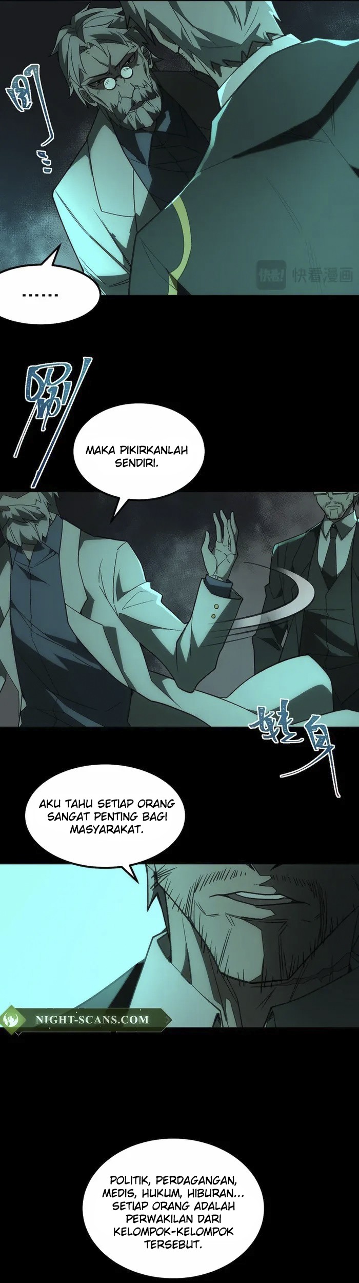 I Created an Urban Legend! Chapter 23 page 25