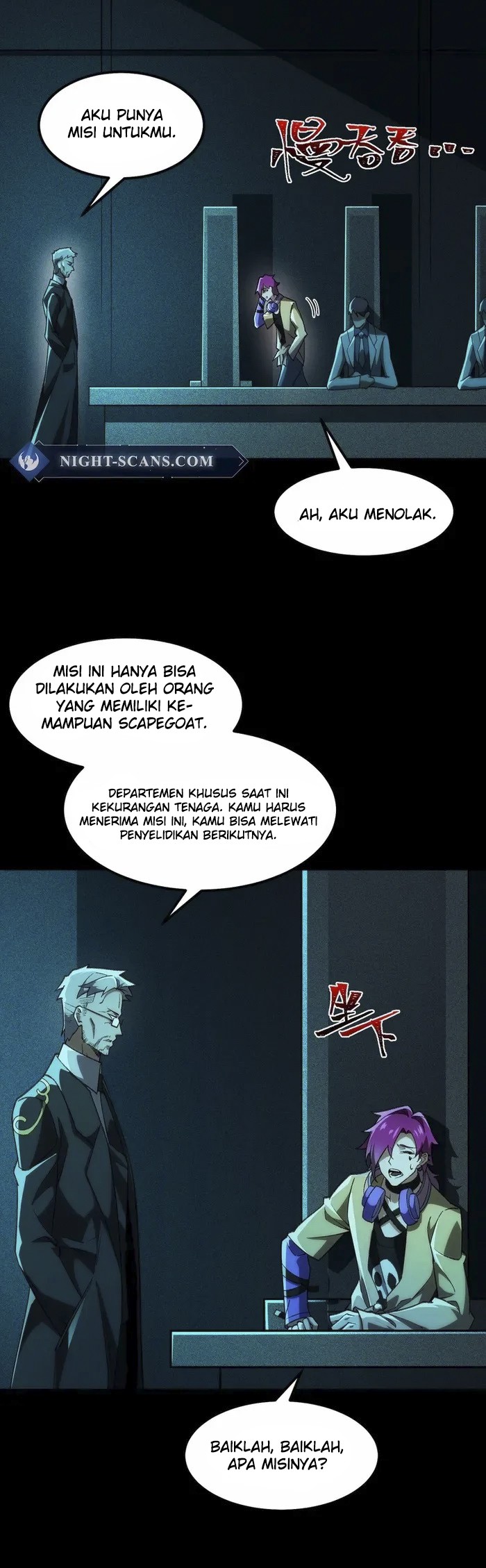 I Created an Urban Legend! Chapter 23 page 30