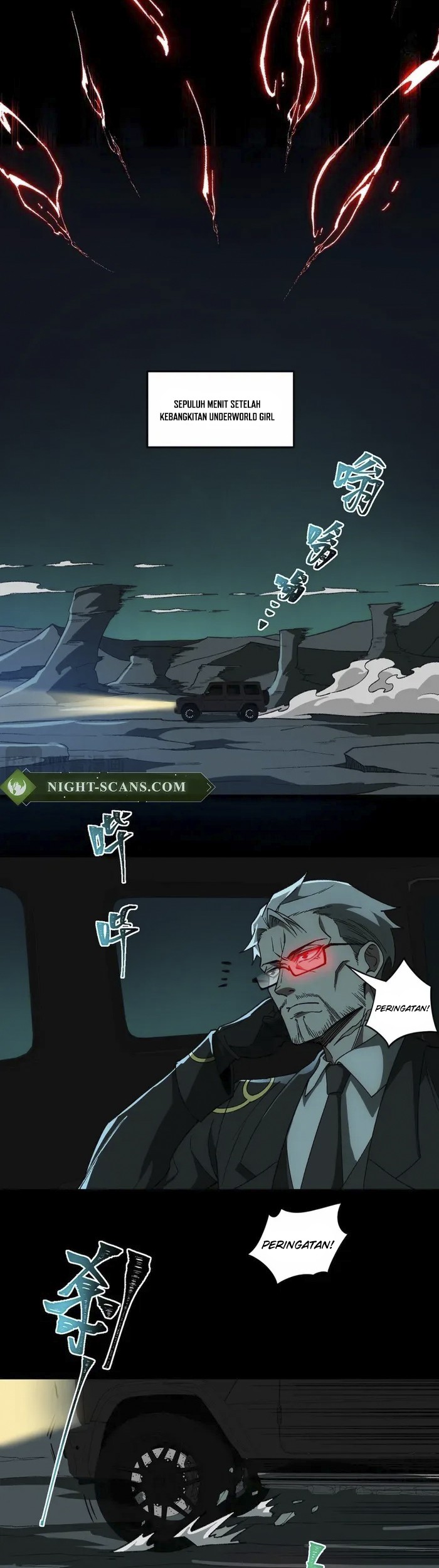 I Created an Urban Legend! Chapter 23 page 14